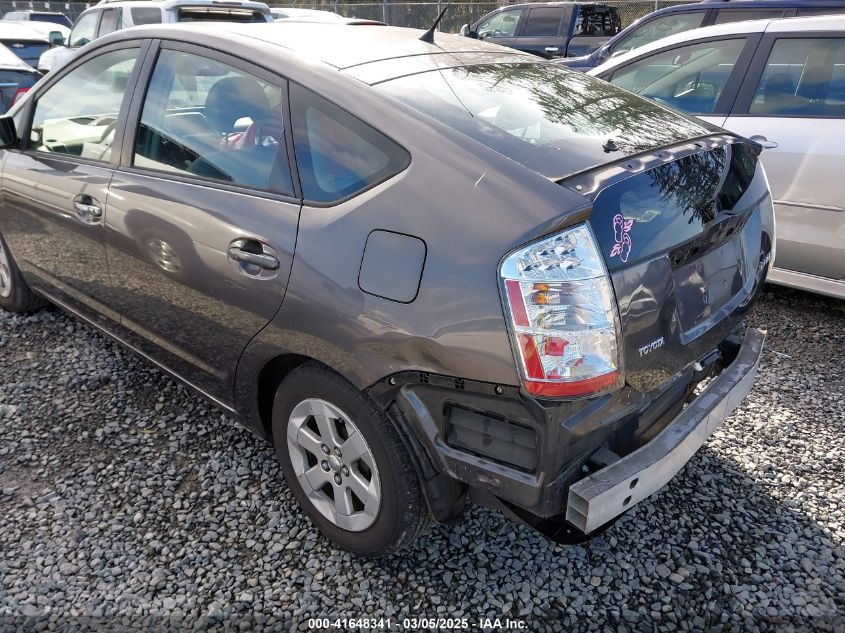 2008 Toyota Prius VIN: JTDKB20U683404254 Lot: 41648341