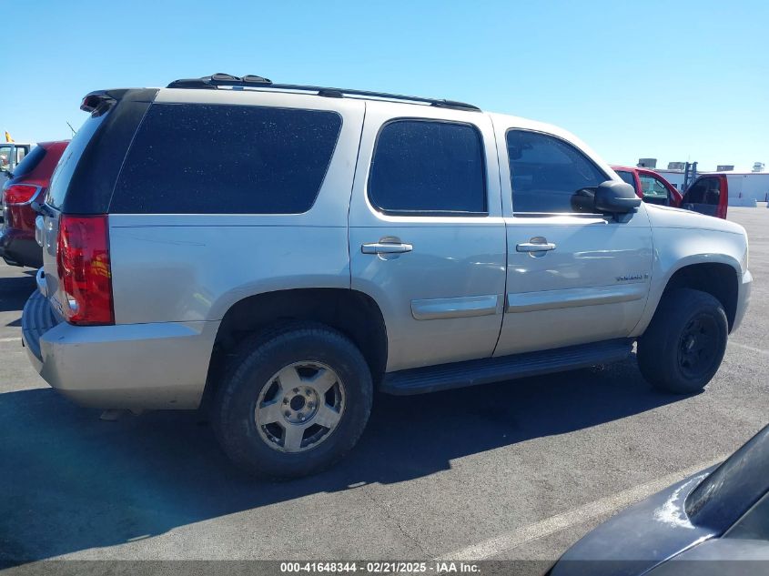 2007 GMC Yukon Sle VIN: 1GKEC13J87J122444 Lot: 41648344