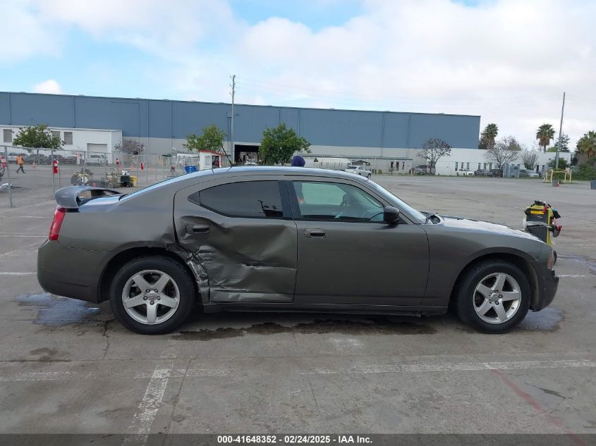 2008 Dodge Charger VIN: 2B3KA43C98H199158 Lot: 41648352