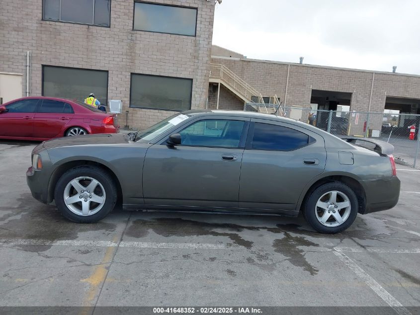 2008 Dodge Charger VIN: 2B3KA43C98H199158 Lot: 41648352