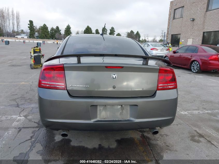 2008 Dodge Charger VIN: 2B3KA43C98H199158 Lot: 41648352