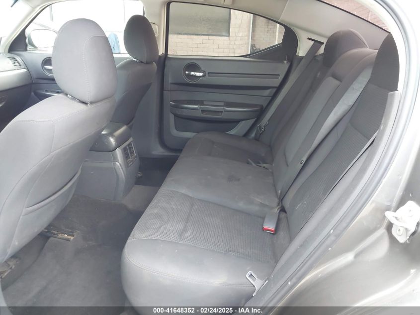 2008 Dodge Charger VIN: 2B3KA43C98H199158 Lot: 41648352