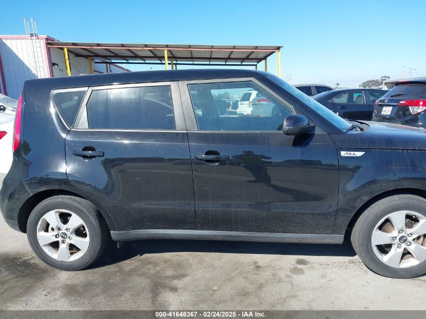 2018 Kia Soul VIN: KNDJN2A29J7548458 Lot: 41648367