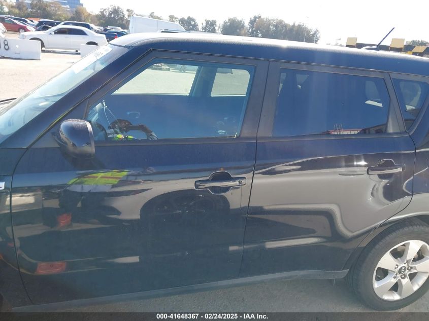 2018 Kia Soul VIN: KNDJN2A29J7548458 Lot: 41648367