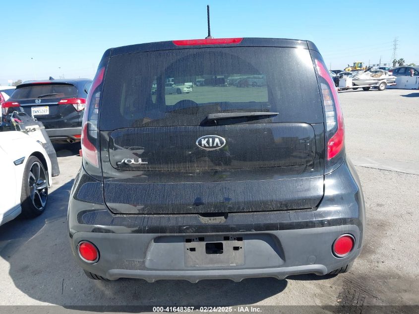 2018 Kia Soul VIN: KNDJN2A29J7548458 Lot: 41648367