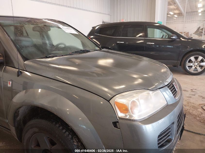 2007 Saturn Vue V6 VIN: 5GZCZ53427S851860 Lot: 41648406