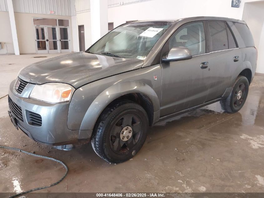 2007 Saturn Vue V6 VIN: 5GZCZ53427S851860 Lot: 41648406