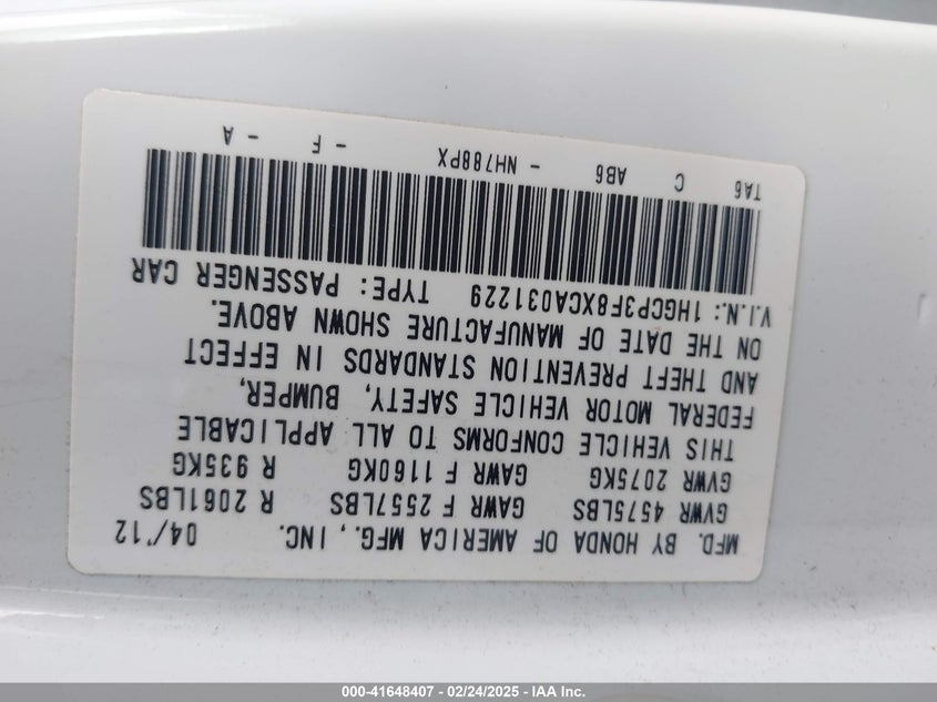 2012 HONDA ACCORD VIN: 1HGCP3F8XCA031229