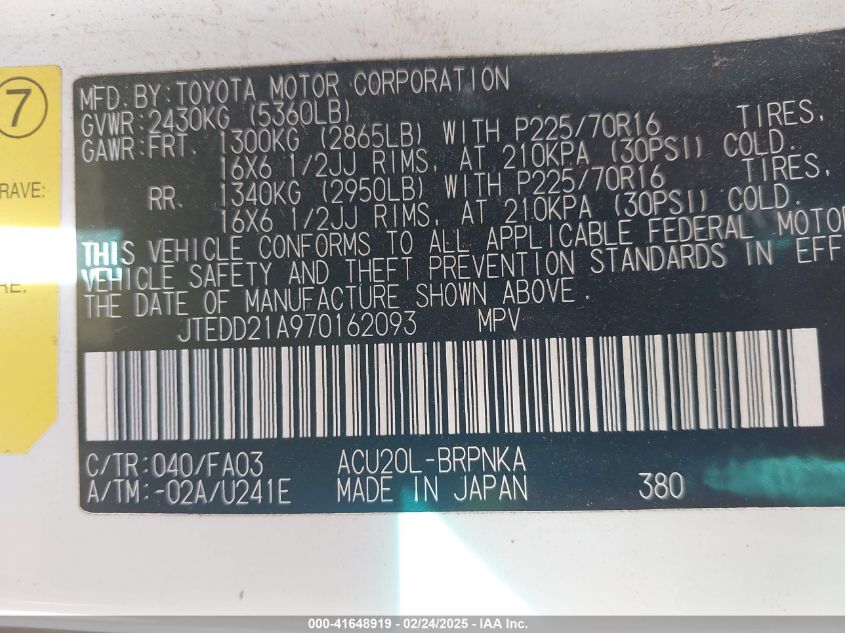 2007 Toyota Highlander VIN: JTEDD21A970162093 Lot: 41648919