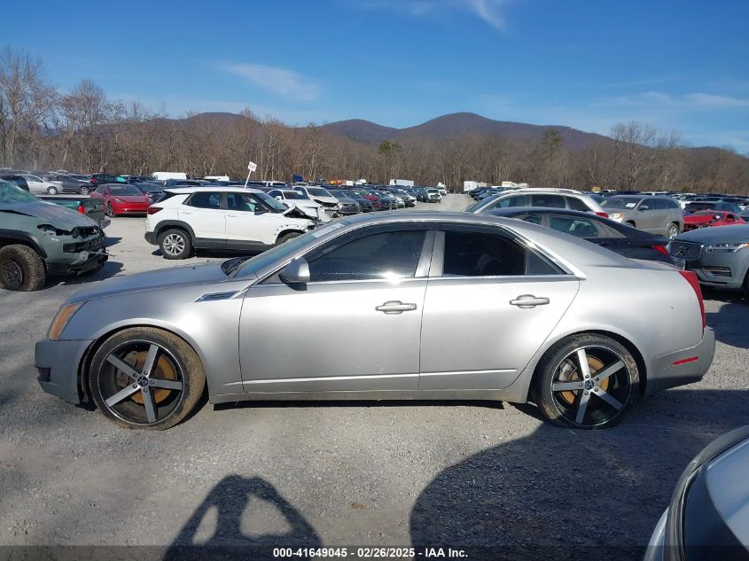 2008 Cadillac Cts Standard VIN: 1G6DT57V780140679 Lot: 41649045