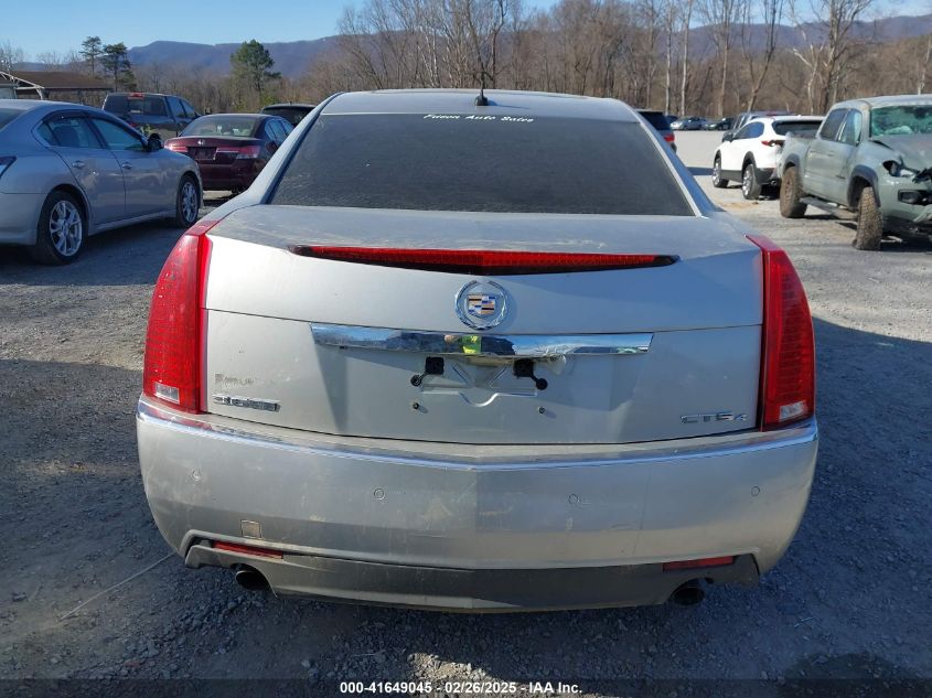 2008 Cadillac Cts Standard VIN: 1G6DT57V780140679 Lot: 41649045