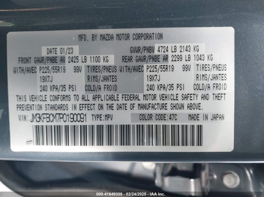 2023 Mazda Cx-5 2.5 S Carbon Edition VIN: JM3KFBCM7P0190091 Lot: 41649308