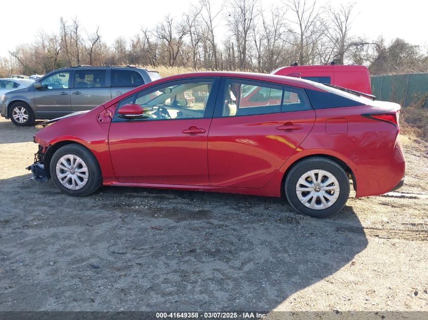 2020 Toyota Prius Le VIN: JTDKARFU3L3122388 Lot: 41649358