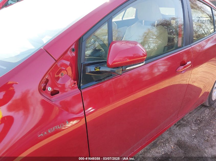 2020 Toyota Prius Le VIN: JTDKARFU3L3122388 Lot: 41649358