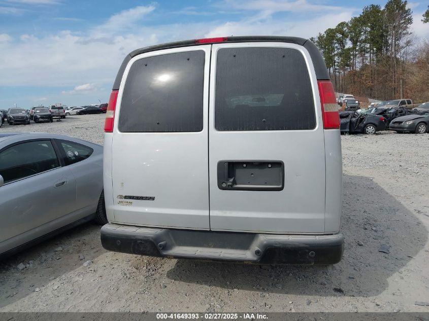 2020 Chevrolet Express Passenger Rwd 2500 Regular Wheelbase Ls VIN: 1GAWGEFP0L1263765 Lot: 41649393