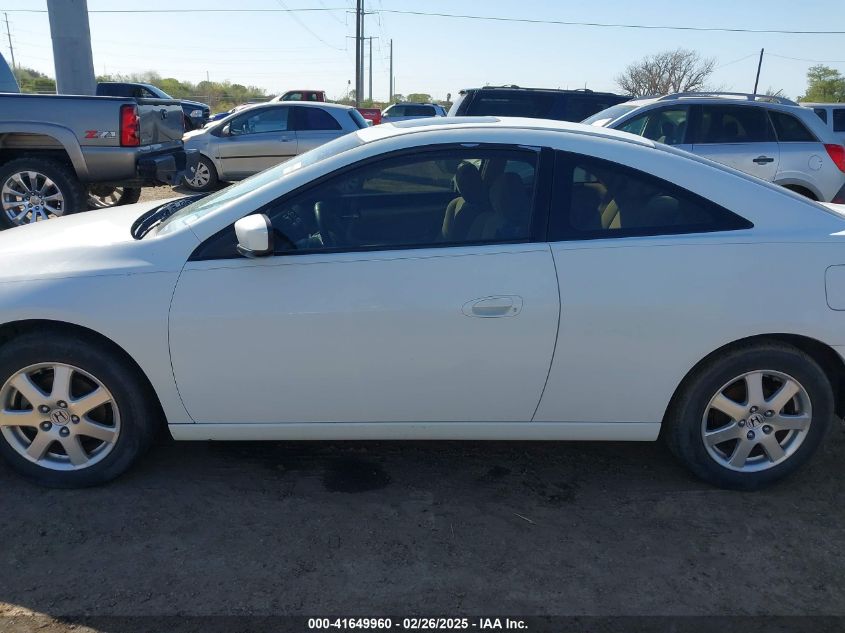 2005 Honda Accord 3.0 Lx Special Edition VIN: 1HGCM82475A017641 Lot: 41649960