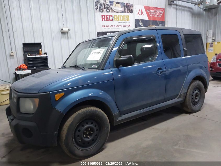 2007 Honda Element Ex VIN: 5J6YH28767L012262 Lot: 41650032