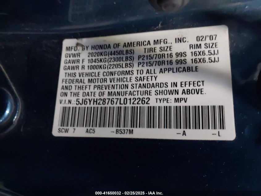 2007 Honda Element Ex VIN: 5J6YH28767L012262 Lot: 41650032