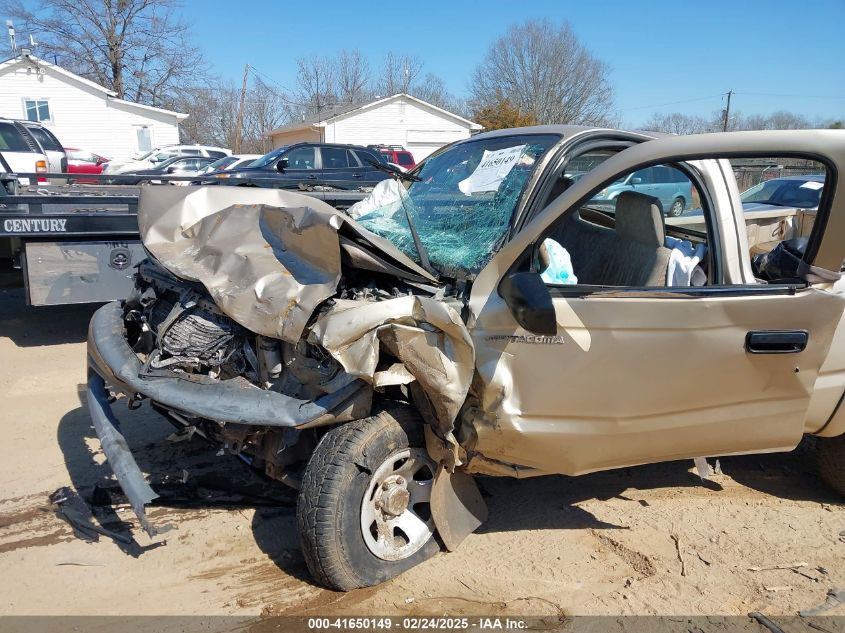2002 Toyota Tacoma VIN: 5TEPM62N52Z062995 Lot: 41650149