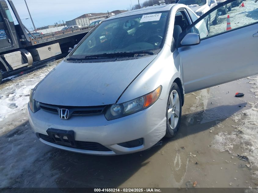2008 Honda Civic Ex VIN: 2HGFG128X8H582003 Lot: 41650214