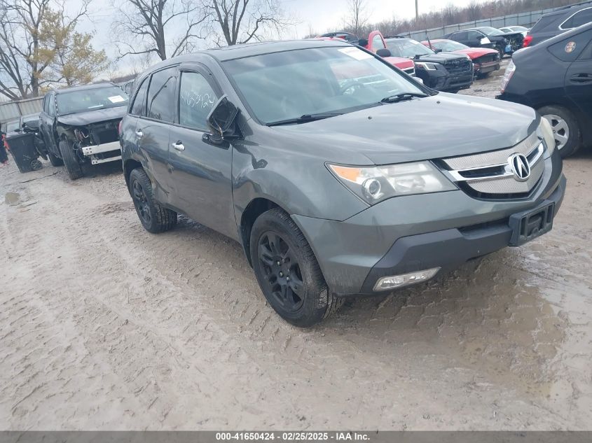 2007 Acura MDX