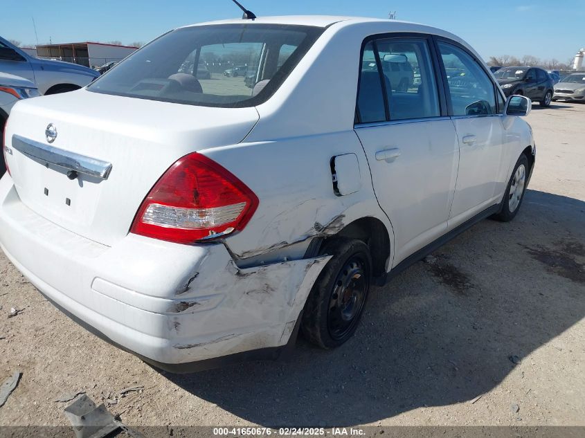 2008 Nissan Versa 1.8S VIN: 3N1BC11EX8L430894 Lot: 41650676