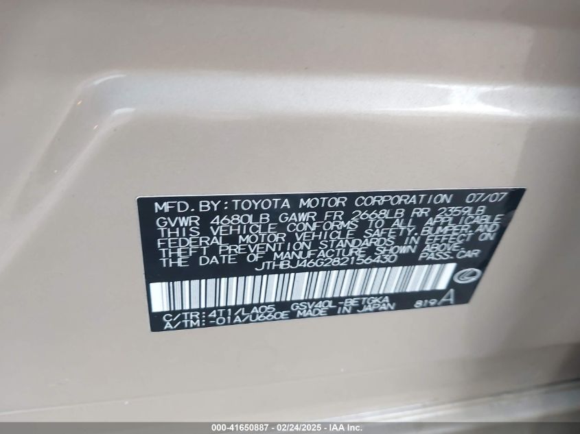 2008 Lexus Es 350 VIN: JTHBJ46G282156430 Lot: 41650887