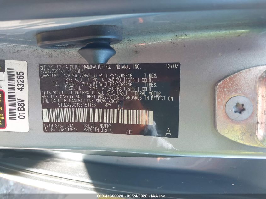 2008 Toyota Sienna Le VIN: 5TDZK23C18S151456 Lot: 41650920