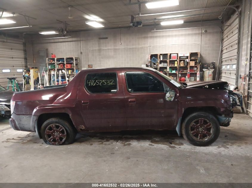 2007 Honda Ridgeline Rtx VIN: 2HJYK16357H538473 Lot: 41652532