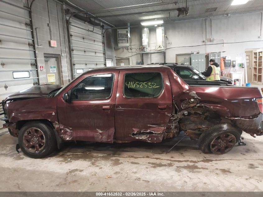 2007 Honda Ridgeline Rtx VIN: 2HJYK16357H538473 Lot: 41652532