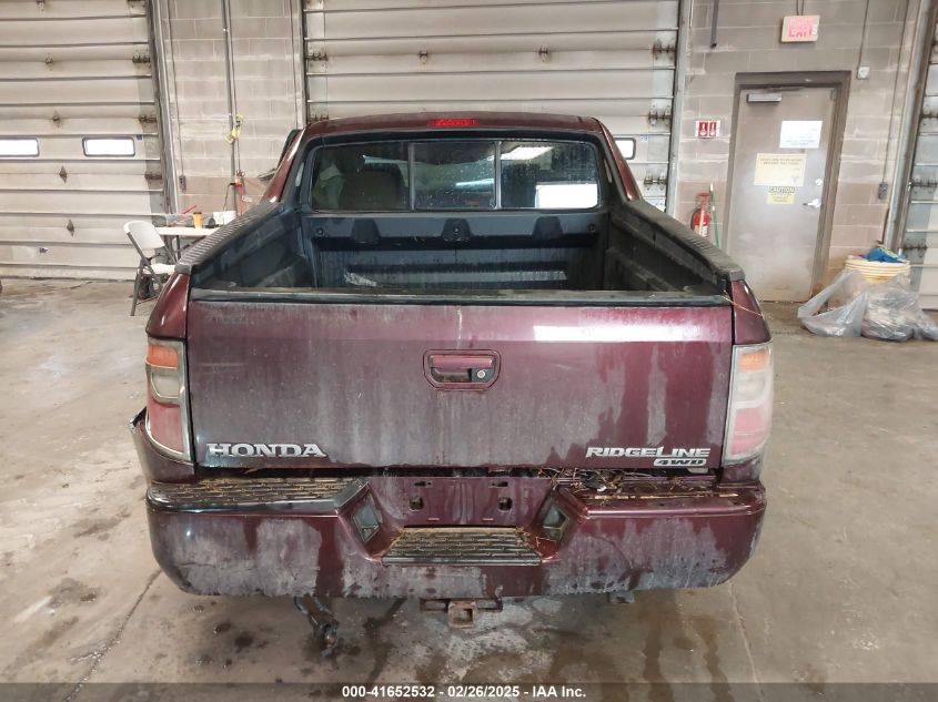 2007 Honda Ridgeline Rtx VIN: 2HJYK16357H538473 Lot: 41652532