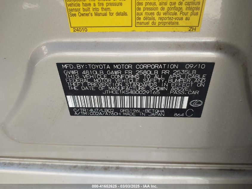 2011 Lexus Gs 350 VIN: JTHCE1KS4B0029165 Lot: 41652625