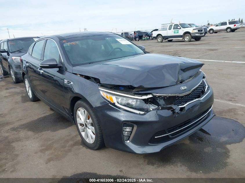 2018 Kia Optima