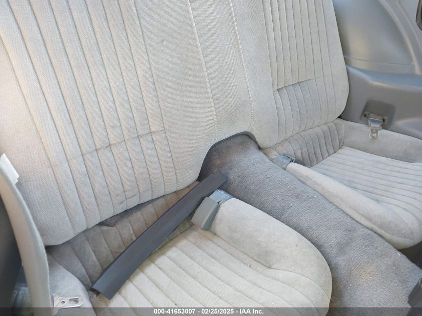 1988 Pontiac Firebird VIN: 1G2FS21E9JL257222 Lot: 41653007