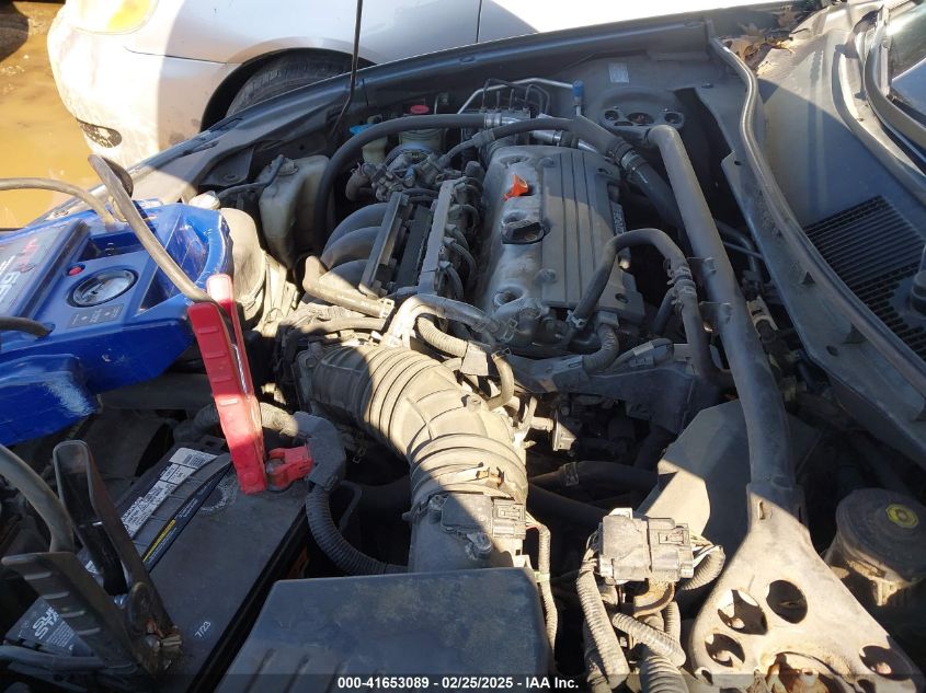 2012 Honda Accord Cpe Ex VIN: 1HGCS1A78CA006671 Lot: 41653089