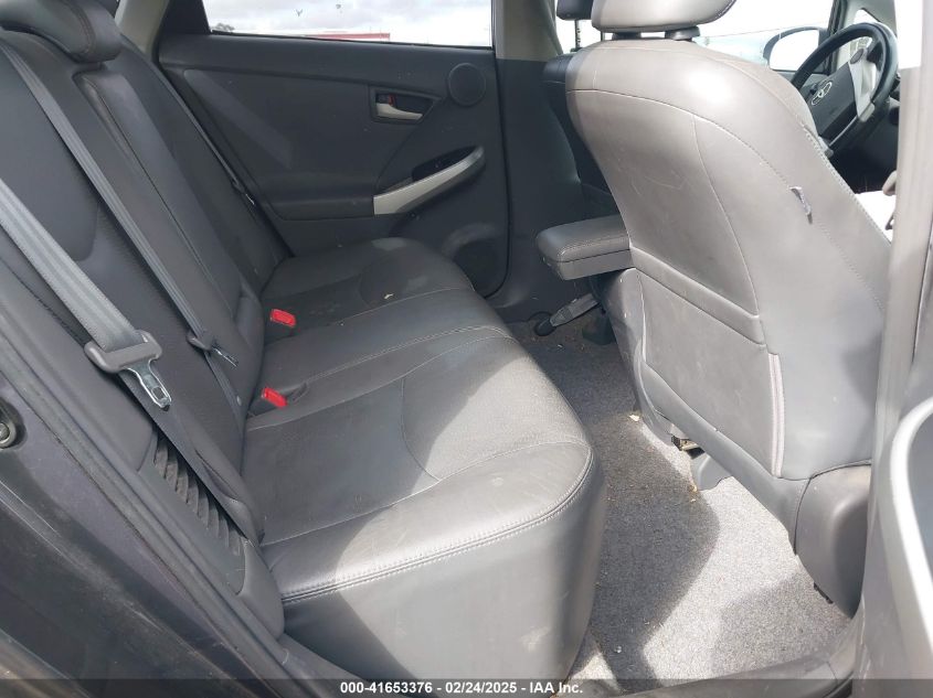 2010 Toyota Prius Iv VIN: JTDKN3DUXA5182562 Lot: 41653376