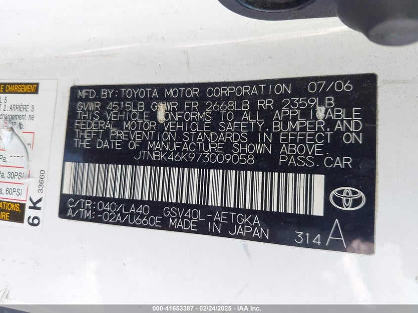2007 TOYOTA CAMRY VIN: JTNBK46K973009058