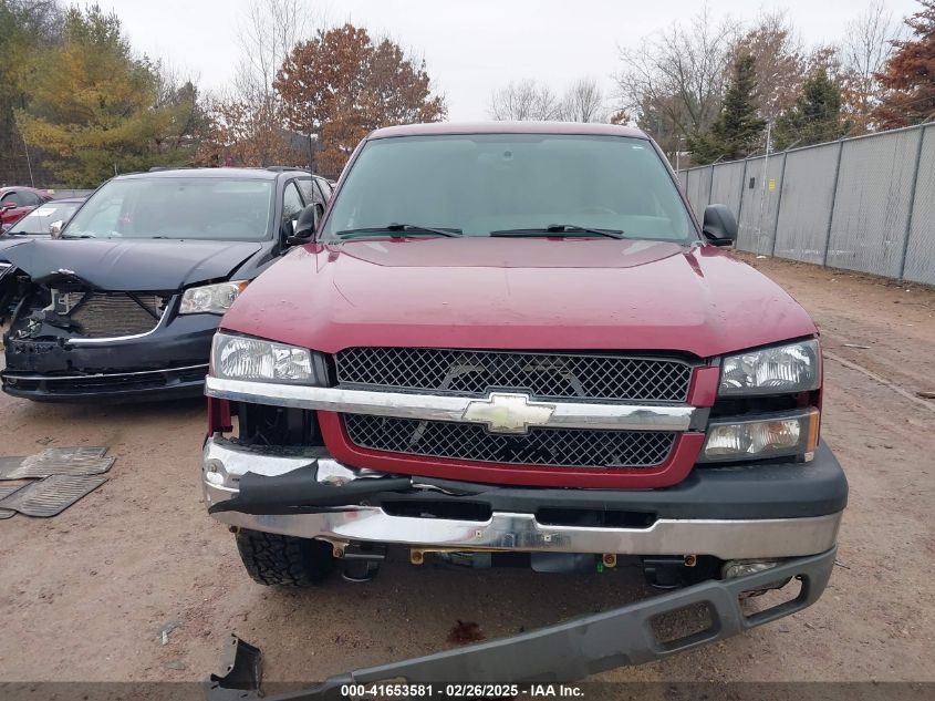 2004 Chevrolet Silverado 1500 Ls VIN: 2GCEK19T541280074 Lot: 41653581