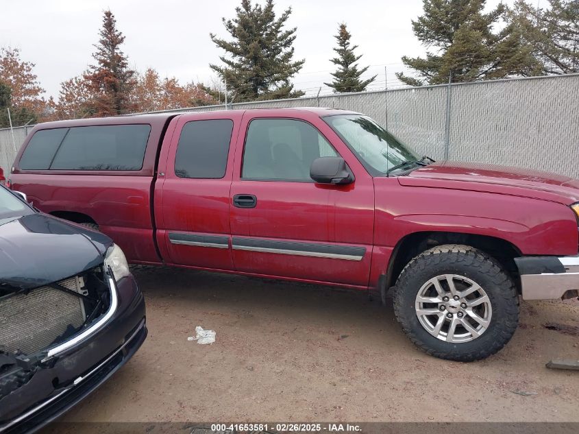 2004 Chevrolet Silverado 1500 Ls VIN: 2GCEK19T541280074 Lot: 41653581