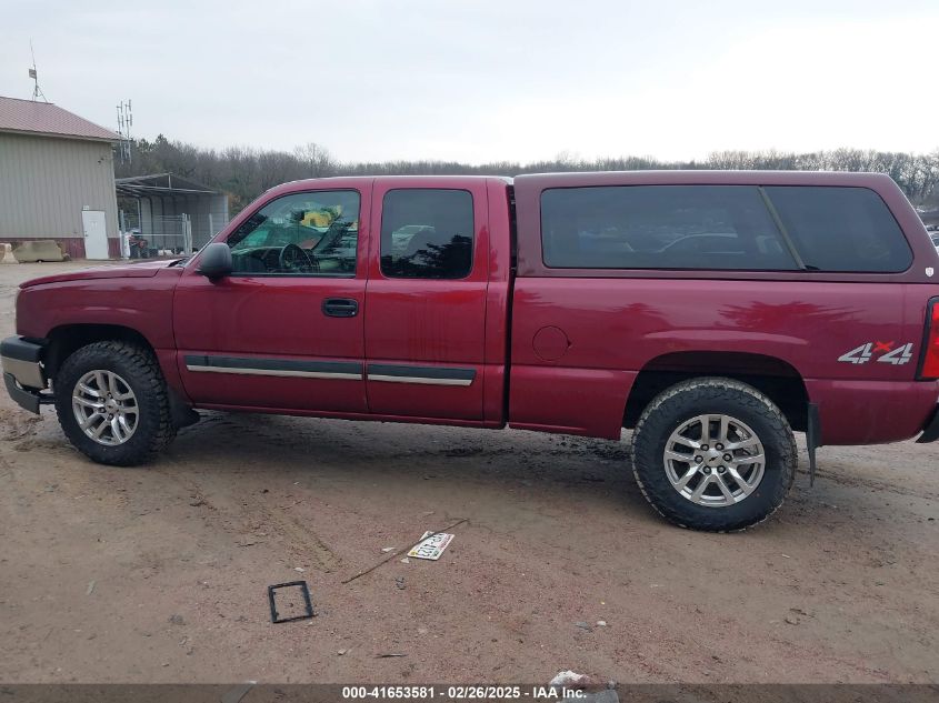 2004 Chevrolet Silverado 1500 Ls VIN: 2GCEK19T541280074 Lot: 41653581