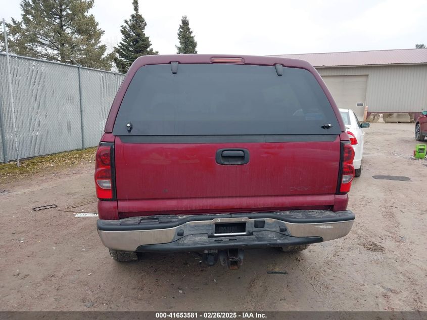 2004 Chevrolet Silverado 1500 Ls VIN: 2GCEK19T541280074 Lot: 41653581