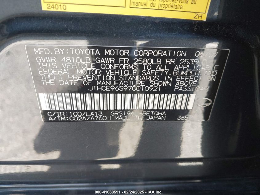 2007 Lexus Gs 350 VIN: JTHCE96S970010921 Lot: 41653591