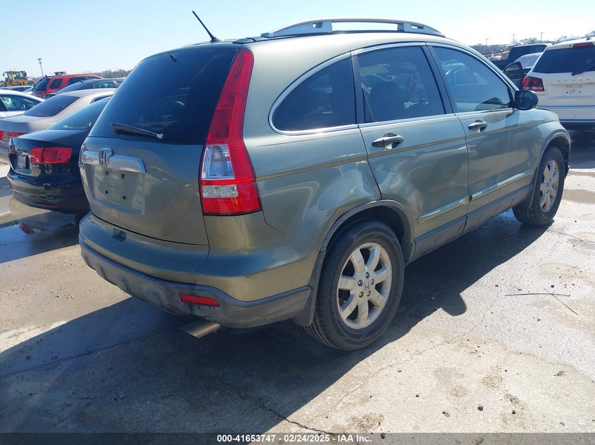 2007 HONDA CR-V VIN: JHLRE38507C035417