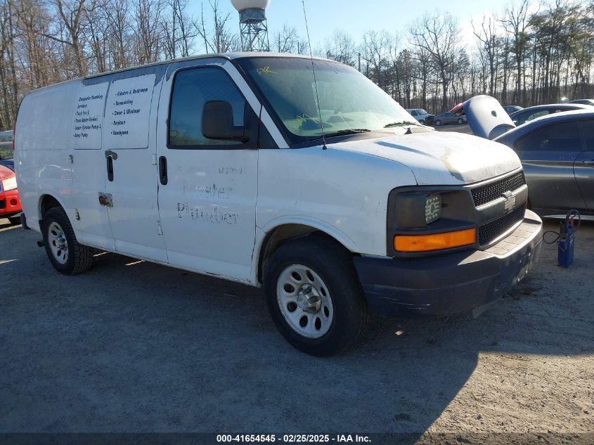 2010 Chevrolet Express 1500