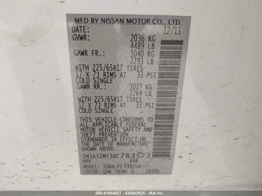 2016 NISSAN ROGUE S/SL/SV - 5N1AT2MT3GC783573