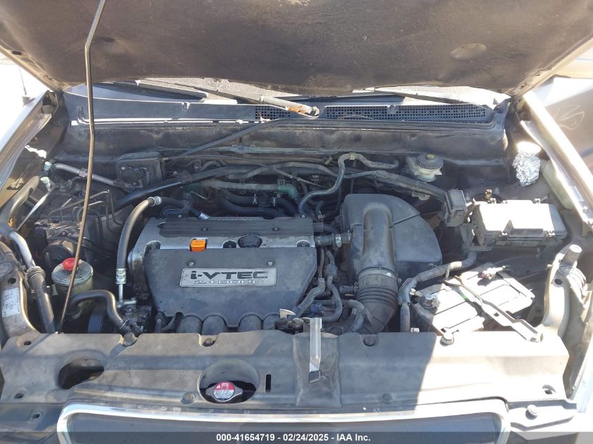 2006 Honda Cr-V Ex VIN: JHLRD78886C000045 Lot: 41654719