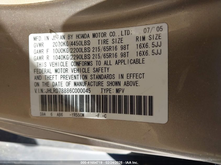 2006 Honda Cr-V Ex VIN: JHLRD78886C000045 Lot: 41654719