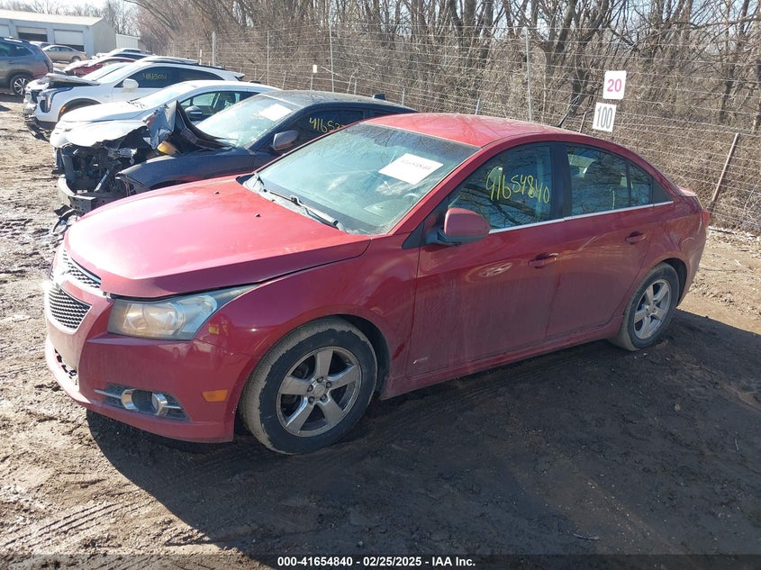 2011 CHEVROLET CRUZE VIN: 1G1PF5S97B7226254