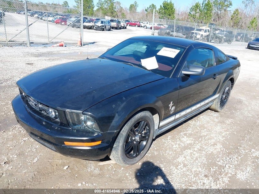 2007 FORD MUSTANG VIN: 1ZVFT80N275341762