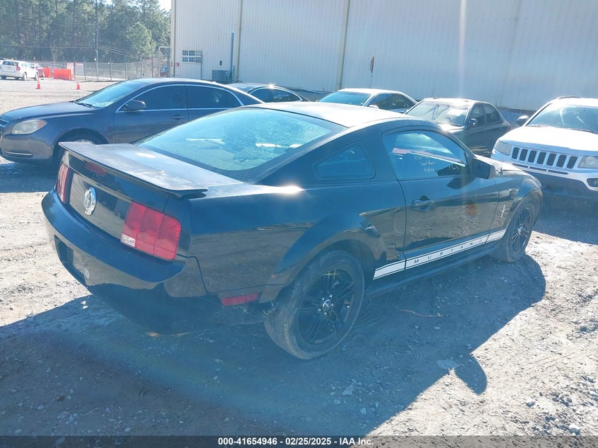 2007 FORD MUSTANG VIN: 1ZVFT80N275341762